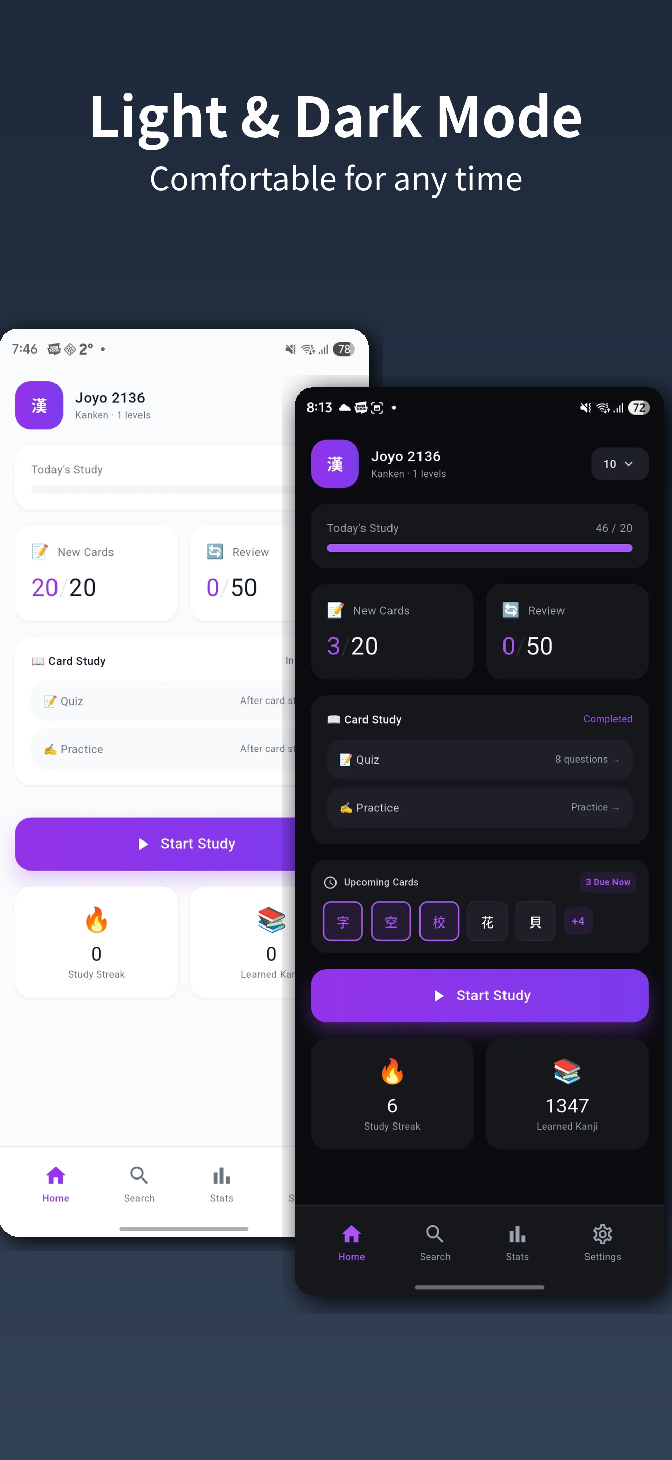 Light & Dark Mode